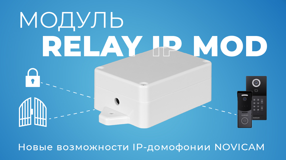 картинка новости